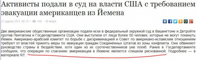 Чем русские отличаются от американцев