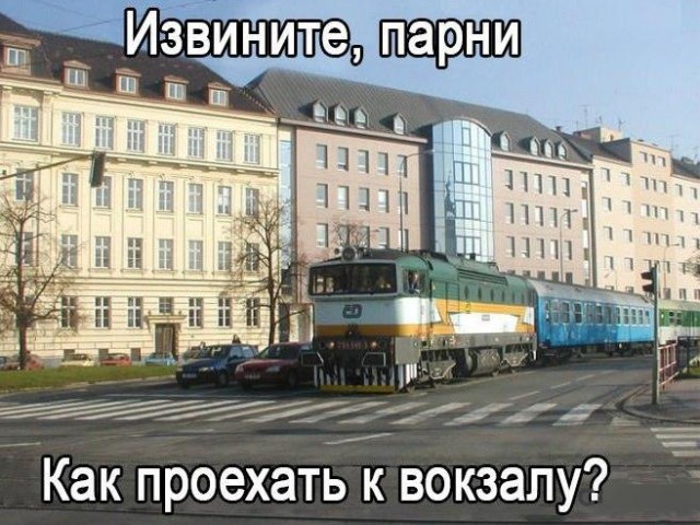 Автоприколы-5