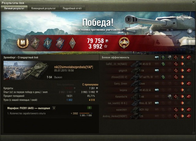 Wargaming 24