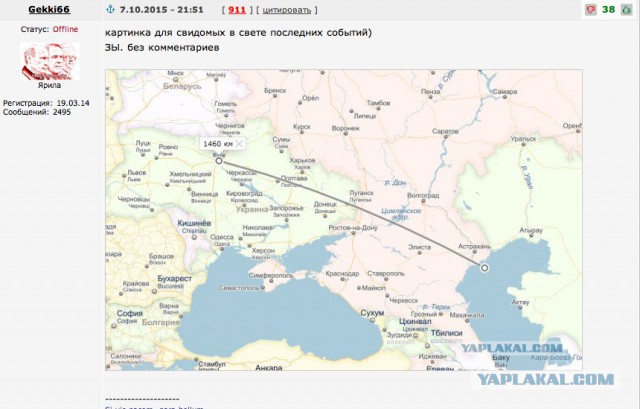 Почему в мире не заметили "Калибр"