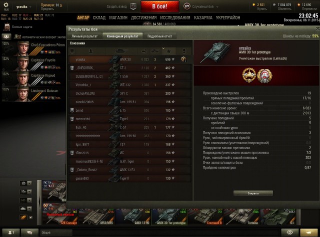 Wargaming 29