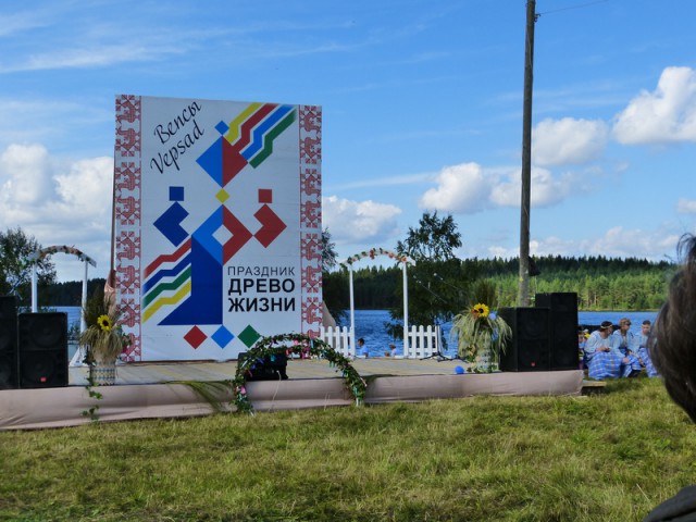 20 самых загадочных народов