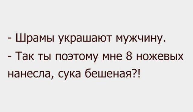 Подборка картинок из сети