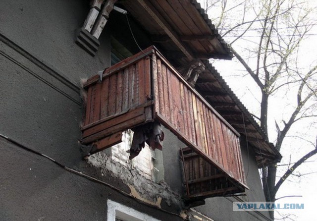 Балконы бывают разные
