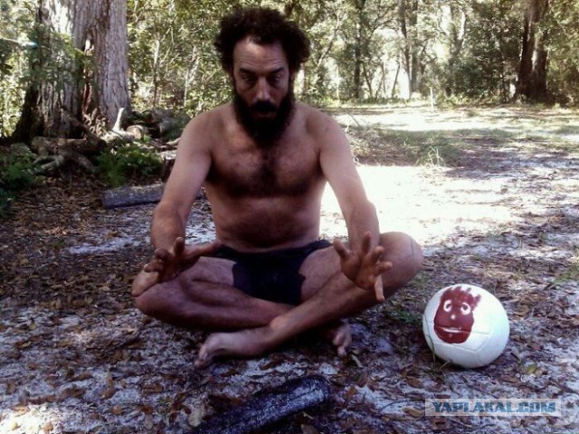 Вы попали на необитаемый остров и у вас есть возможность взять только 4 вещи