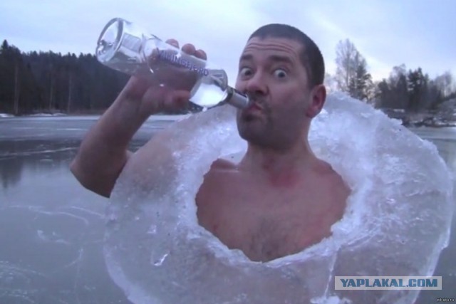 По льду...