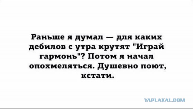 Топ 3 способа вернуть себя к жизни!