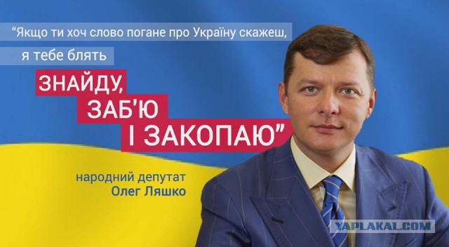В Петербурге на первомайском шествии распоясались  активисты ЛГБТ