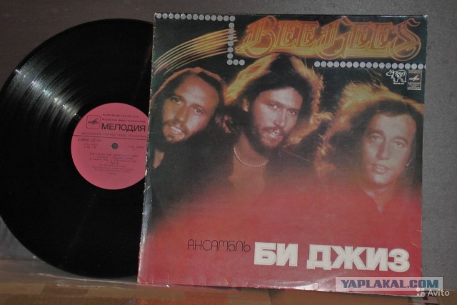 Звёзды диско 70-х - 80-х