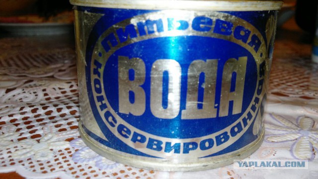 Зачем в СССР выпускали консервированную воду?