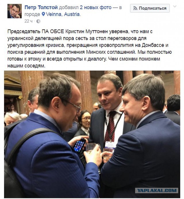 Снимайте рюкзаки в метро!