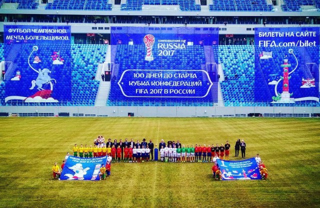 Футбол Чемпионат России 2016-17. Кубок России,РФПЛ,ФНЛ. Часть 10