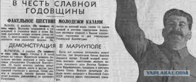 10 главных мифов о войне на Донбассе