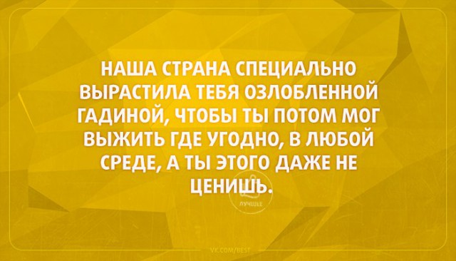 Что нужно человеку для счастья?