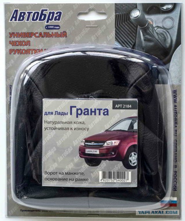 Поиграем в циферки?