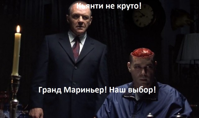 Строителями и дворниками должны быть русские