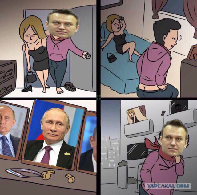 Отказ от секса из принципов