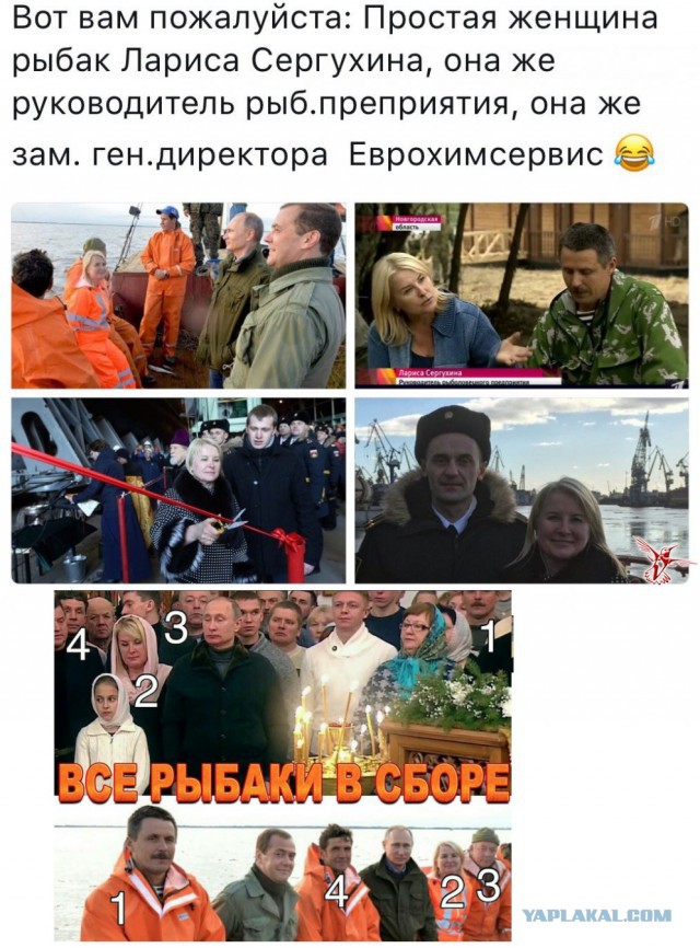 Пресс-конференция Путина В.В. 2017