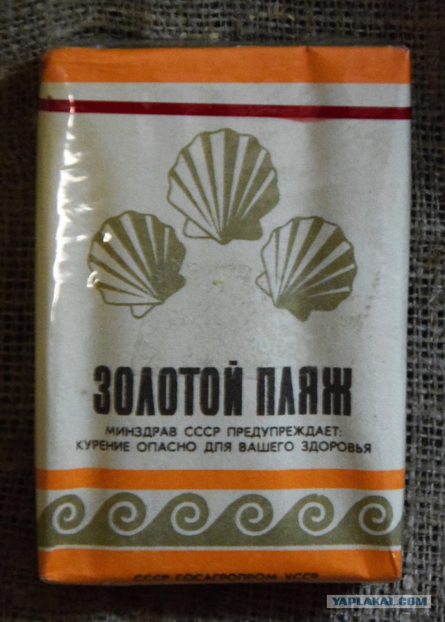 "Молодой, ты чего творишь?"