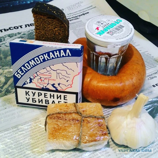 Заценим подарки?) Хвастайтесь))