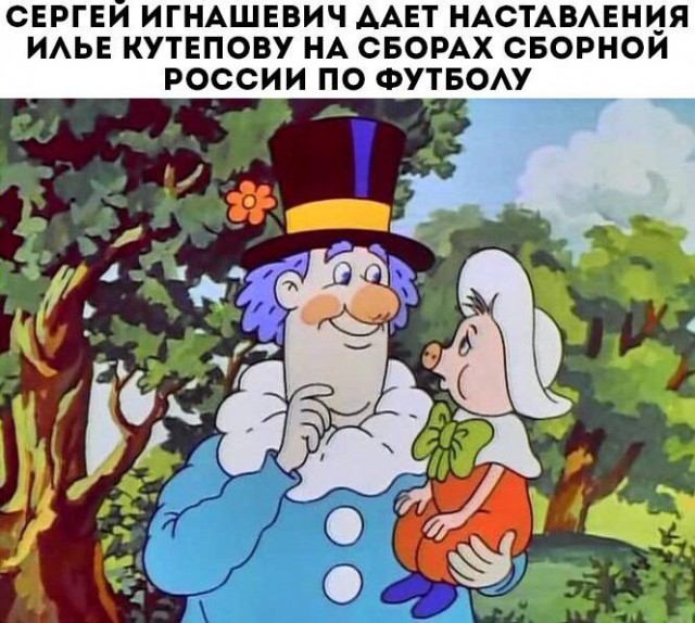 Диалоги о футболе, спорте, хобби.