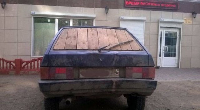 Картинки по-приколу