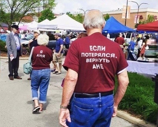 Немного картинок на сегодня