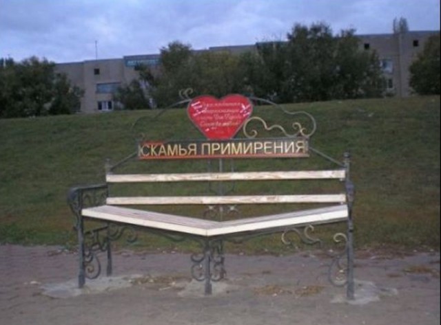 Картинки по-приколу