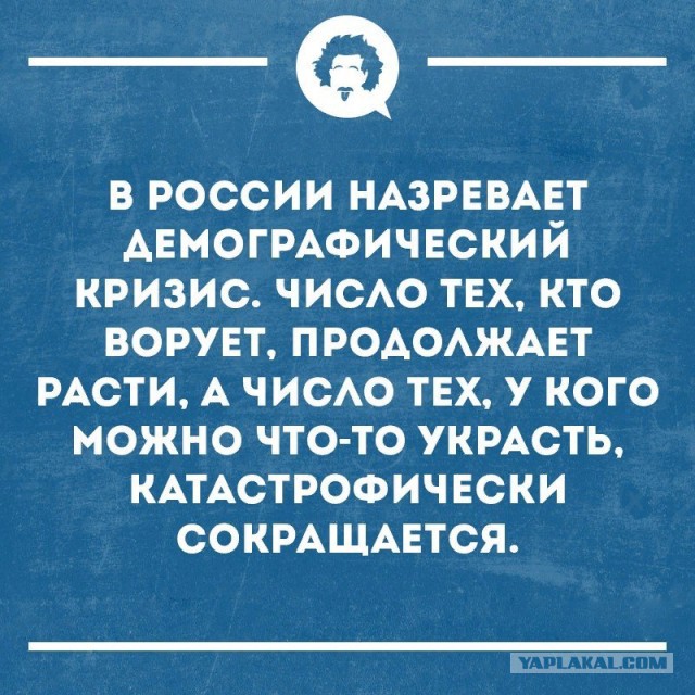Путин предложил сократить период выплаты пособий по безработице
