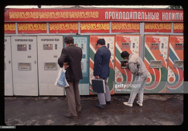 1991. Москва в объективе западных корреспондентов