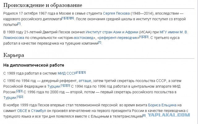 Красиво жить не запретишь...