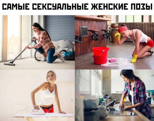 Анекдоты, истории и картинки с надписями
