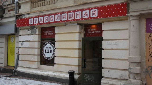 Дайте Оскар этим рекламодателям