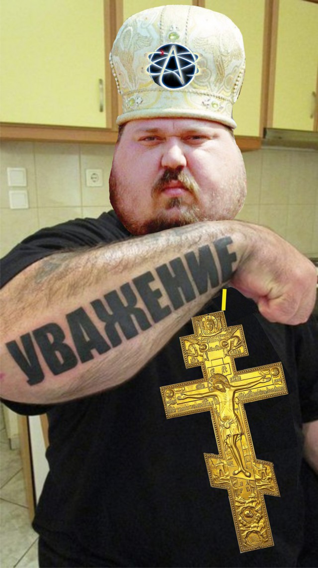 Теряя свою веру #2
