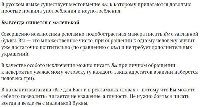 США не летали на луну. Очередное доказательство