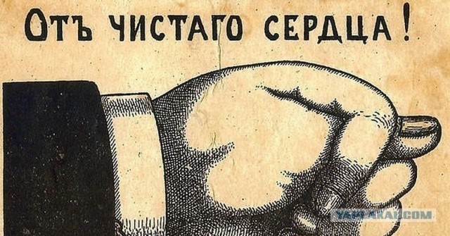 Про пенсии.