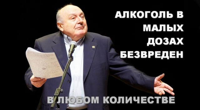 8 фактов о пристрастии к алкоголю
