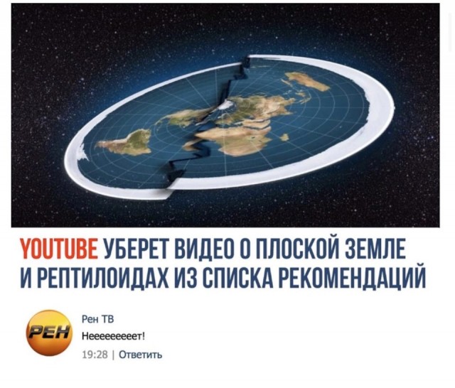 Просто картинки
