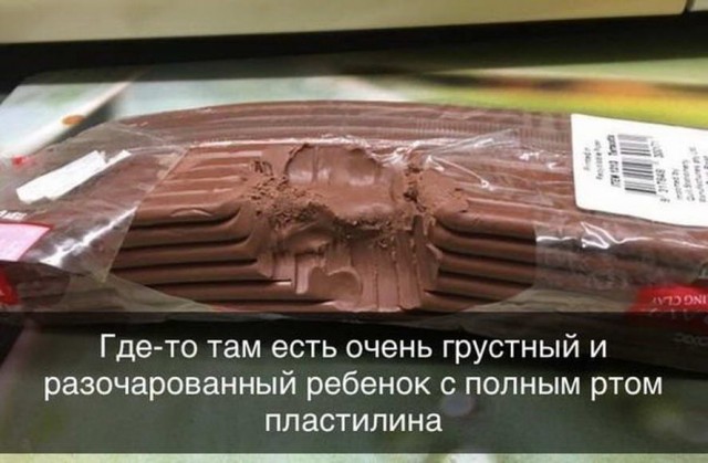 Бредзона 07.05.2020