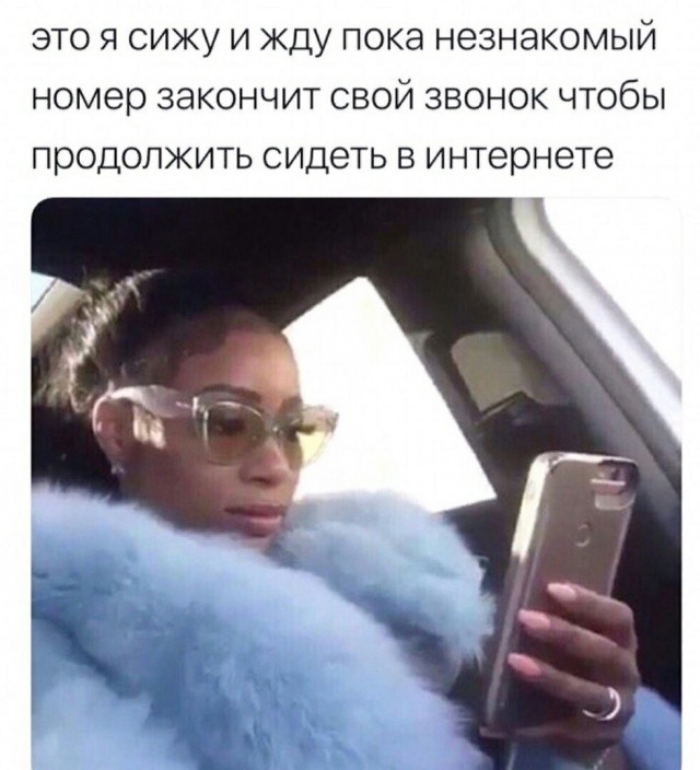 Так себе картинки 11.07.20