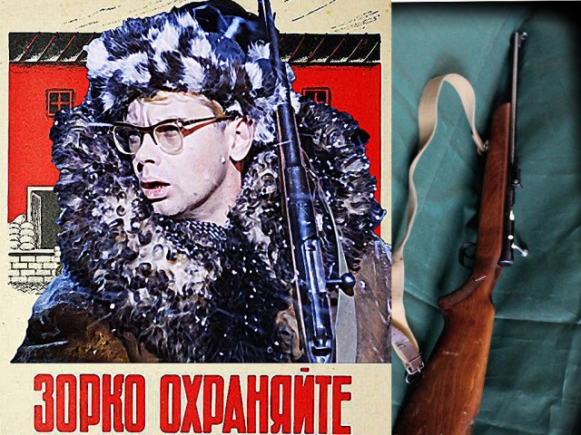 Советские плакаты с новыми героями