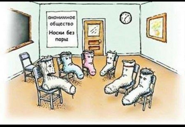 Всякие картинки