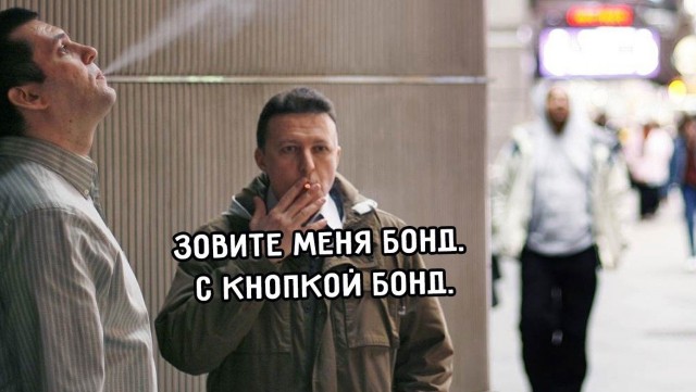 Аватарки мужиков за 40