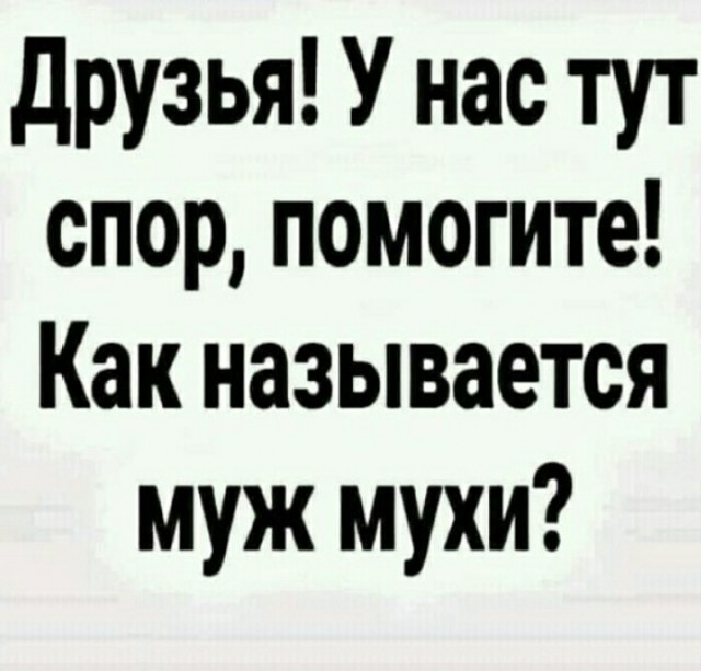 Так себе картинки 01.11.2021