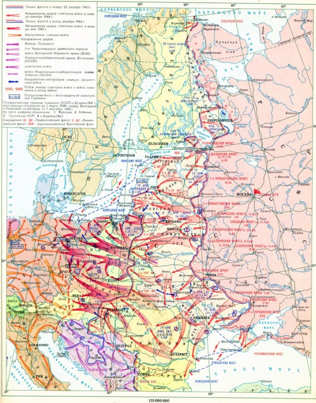 Европа карта 1944