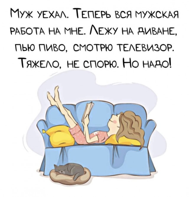 Так себе картинки 31.12.21