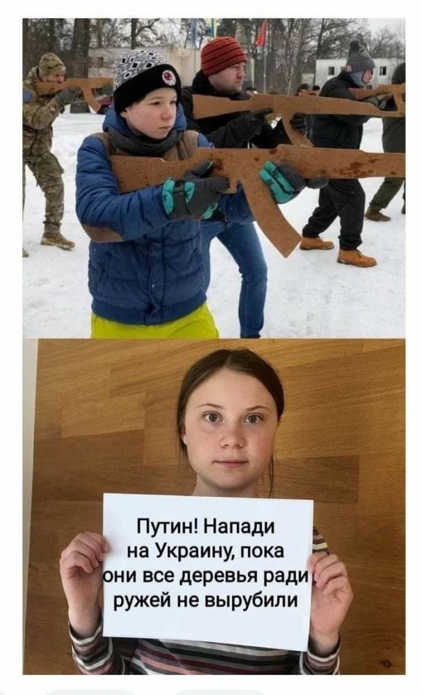 Зеленский прокомментировал фразу Путина «нравится — не нравится, терпи, моя красавица»
