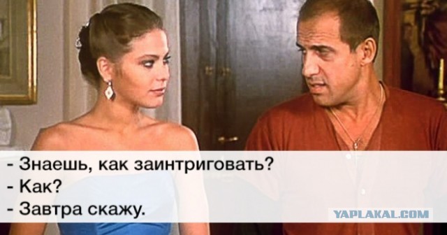 Про юношу, соблазненного мафией