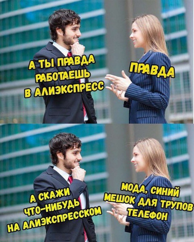 50 оттенков серого.  Vol. 6 Или самосвал баянов.  50 штук.