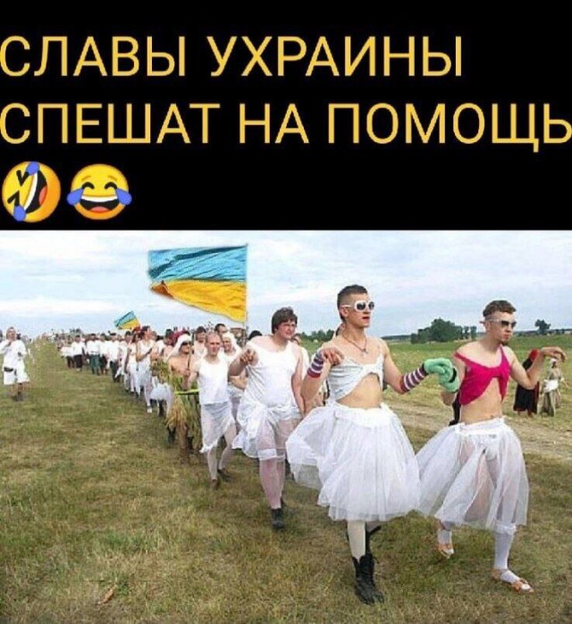Памятник Суворову в Швейцарии